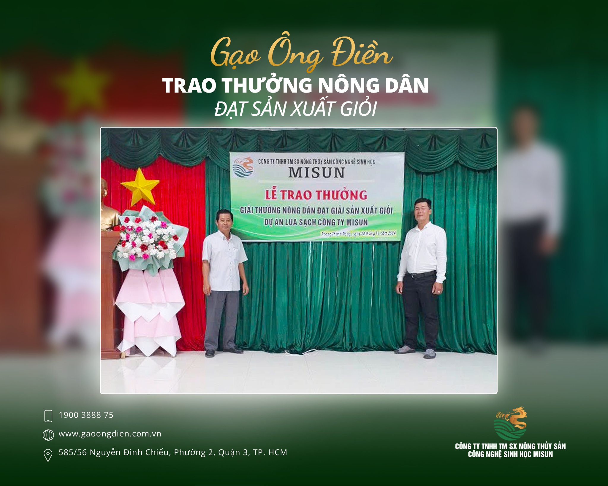 BUỔI TRAO THƯỞNG NHỮNG NGƯỜI GIEO MẦM BỮA CƠM SẠCH CỦA GẠO ÔNG ĐIỀN